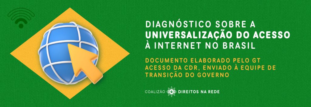 Na Mídia -  lança portal que verifica a qualidade da  Internet para consumidores, provedores e órgãos públicos